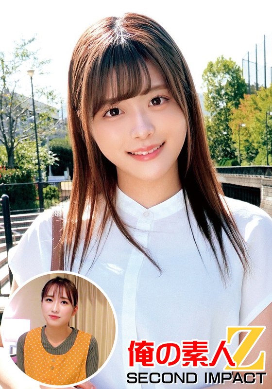 かのんさん、21歳、大学3年生法学部との秘密の時間生々しいSEX動画を完全収録