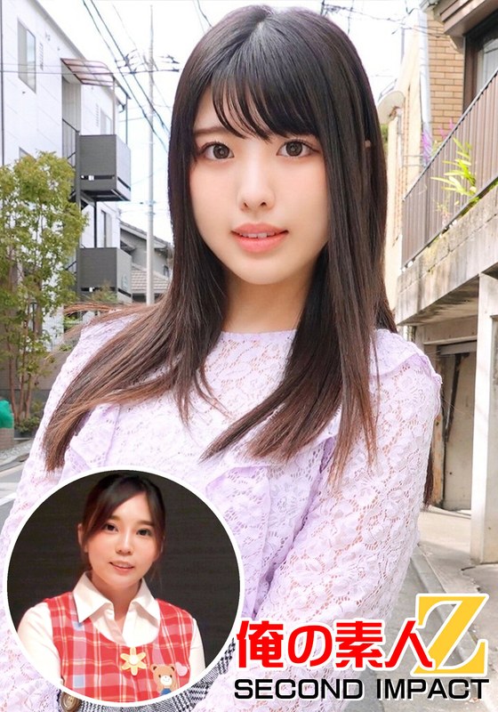 しおりさん（23才）大学4年生薬学部との秘密の時間リアルハメ撮り撮影