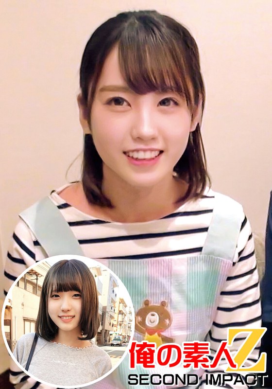 町中でゴミ拾いをしているエプロン姿の堀北先生で堀北先生は色白で可愛らしい女性堀北先生、25歳、保育園の保母ナンパハメ撮り動画