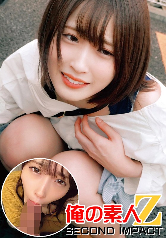 生々しいSEX動画を完全収録