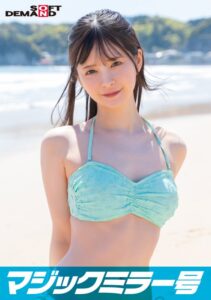 生々しいSEX動画を完全収録