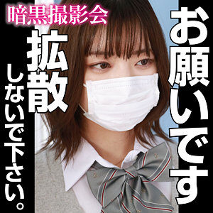 MORI 素人エロ動画の魅力と見どころに出演AV女優の名前は?