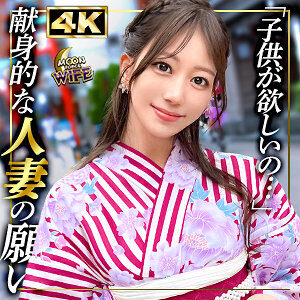 素人エロ動画「あいな」の魅力と見どころに出演AV女優の名前は?
