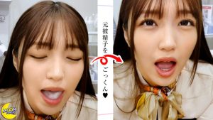 ひまり レビュー:素人エロ動画の魅力に出演AV女優の名前は?
