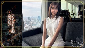 NACHI レビュー:素人エロ動画の魅力と見どころ 【tow031】に出演AV女優の名前は?