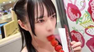 るい レビュー：素人エロ動画の魅力と見どころ　【mgk0019】に出演AV女優の名前は？