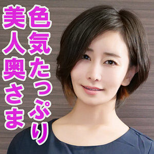 ともか レビュー:素人エロ動画の魅力と見どころに出演AV女優の名前は?