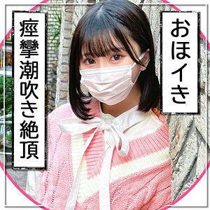 ゆり レビュー：素人エロ動画の魅力と見どころ　出演女優は 由良かな です