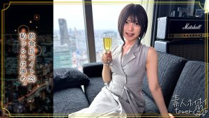 rami レビュー：素人エロ動画の魅力と見どころ　【tow029】に出演AV女優の名前は？