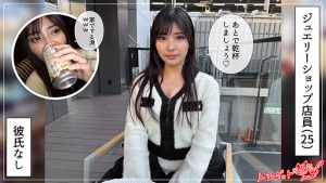 ニナ レビュー:素人エロ動画の魅力と見どころに出演AV女優の名前は?