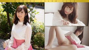 酒井純の素人エロ動画レビュー 【mywife616】に出演AV女優の名前は?