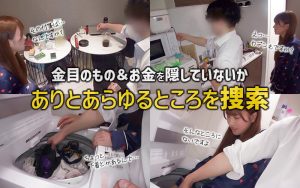 シオリの素人エロ動画レビュー:リアルな魅力と見どころ