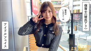 素人エロ動画「あいみん」の魅力と見どころ