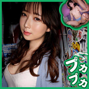 リア 素人エロ動画の魅力と見どころに出演AV女優の名前は?