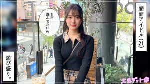 素人エロ動画「もり」の魅力と見どころ