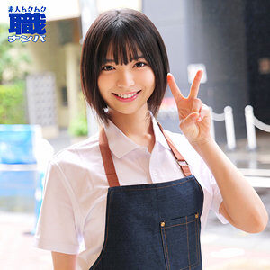 ゆみさんの素人エロ動画レビューに出演AV女優の名前は?