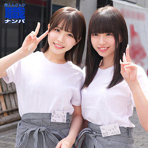 こなつさん&こはるさんの素人エロ動画レビューに出演AV女優の名前は?
