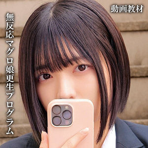 ゆみ レビュー:素人エロ動画の魅力と見どころに出演AV女優の名前は?