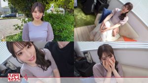 素人エロ動画「あみ」の魅力と見どころに出演AV女優の名前は?