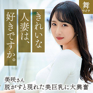 暗黒017さんの魅惑的な素人動画レビュー 【ankk017】に出演AV女優の名前は?