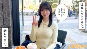 潮吹きしおりん レビュー:リアルな快感と官能の世界に出演AV女優の名前は?