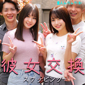 かりんさん&なのはさんのエロ動画レビューに出演AV女優の名前は?