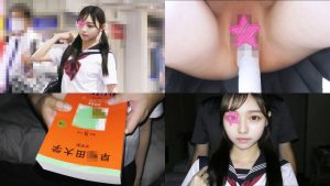 半袖セーラー赤リボンちゃん025の魅力とレビューに出演AV女優の名前は?
