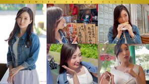 海老原佳純の魅惑的な素人動画レビューに出演AV女優の名前は?