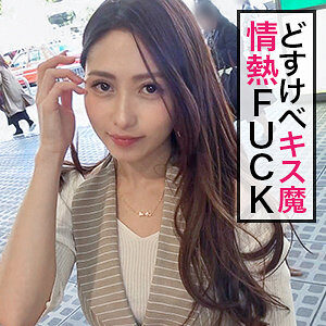 Ray レビュー:素人エロ動画の魅力 【jzt024】に出演AV女優の名前は?