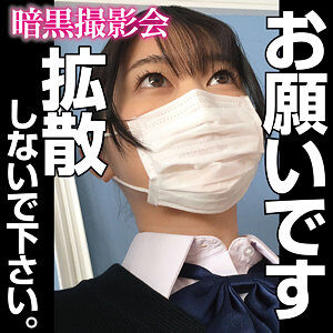 NAZU レビュー：素人エロ動画の魅力に出演AV女優の名前は？