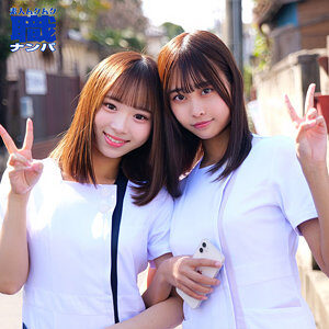 ふうさん&ちなみさん 素人エロ動画レビュー 出演女優は 渡来ふう です