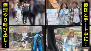 あやちゃん レビュー:素人エロ動画の魅力に出演AV女優の名前は?