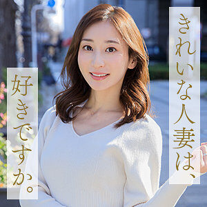 足立美紗の素人エロ動画レビューに出演AV女優の名前は?