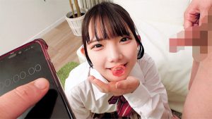 ひなの レビュー:素人エロ動画の魅力に出演AV女優の名前は?